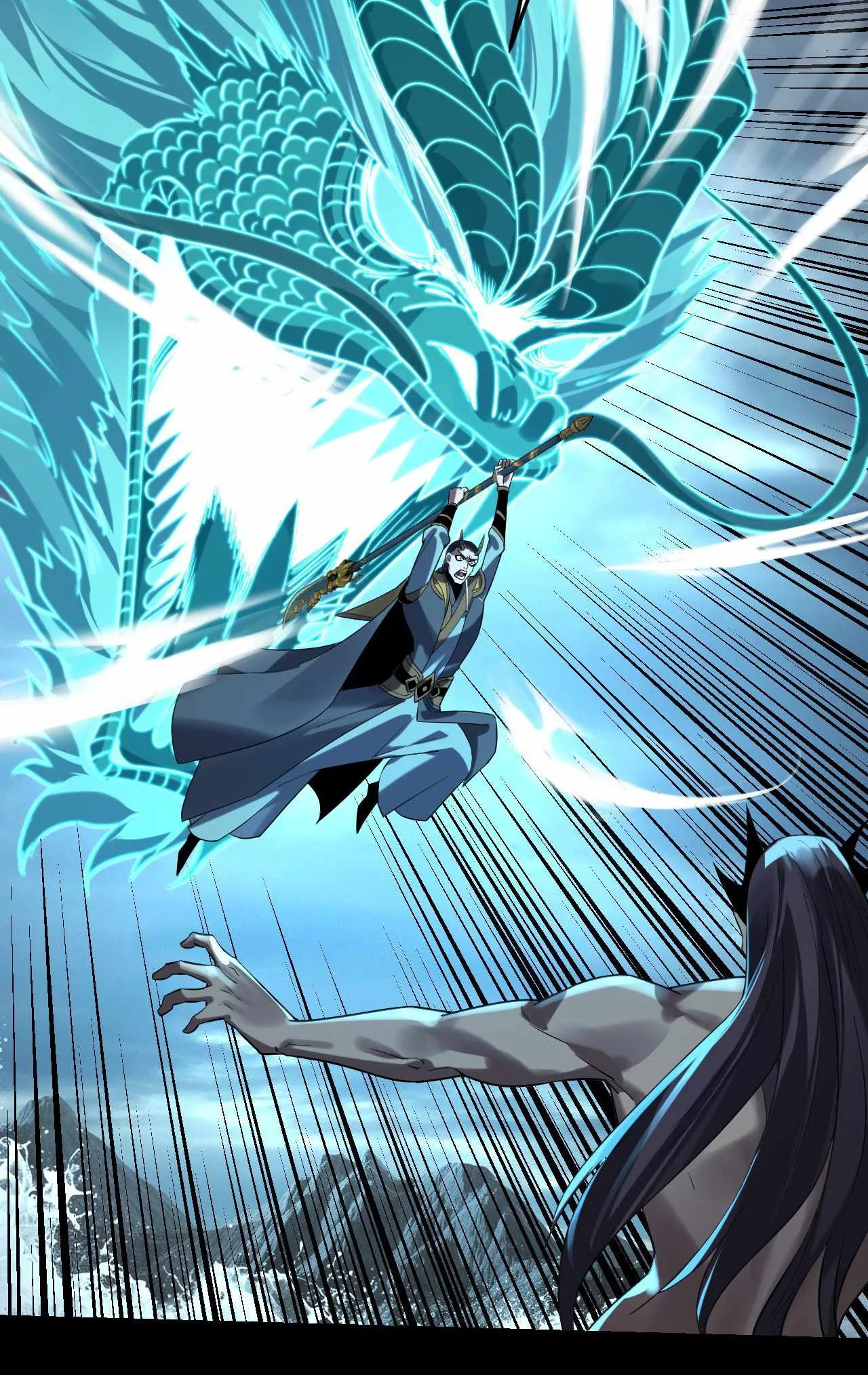Me, The Heavenly Destined Villain Chapter 210 page 2