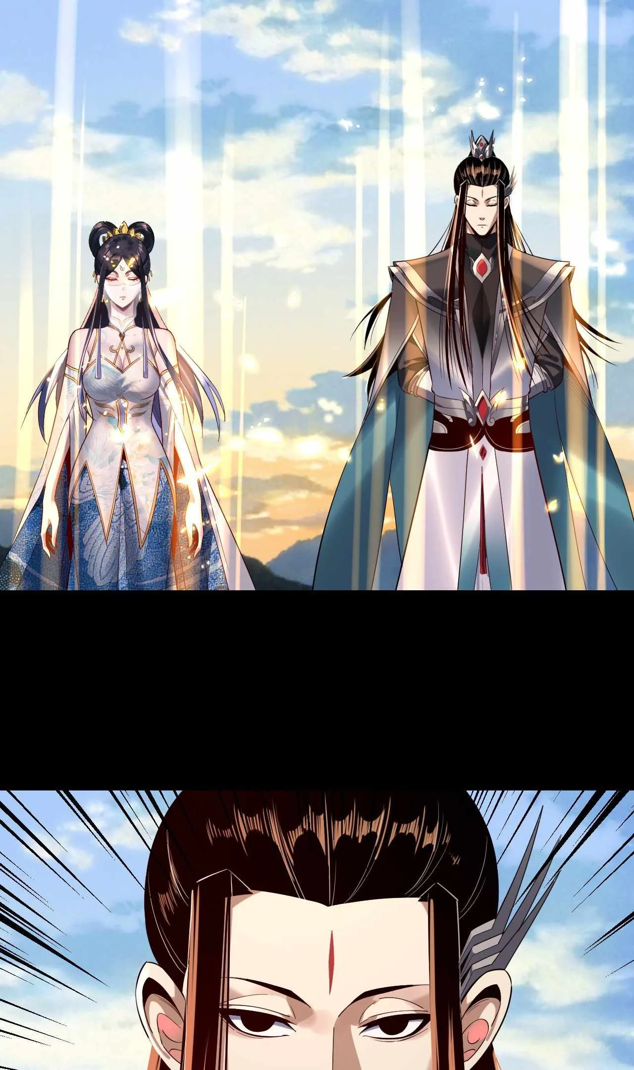 Me, The Heavenly Destined Villain Chapter 210 page 27