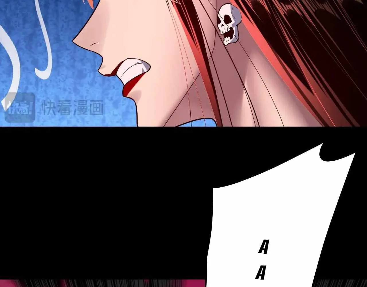 Me, The Heavenly Destined Villain Chapter 213 page 90