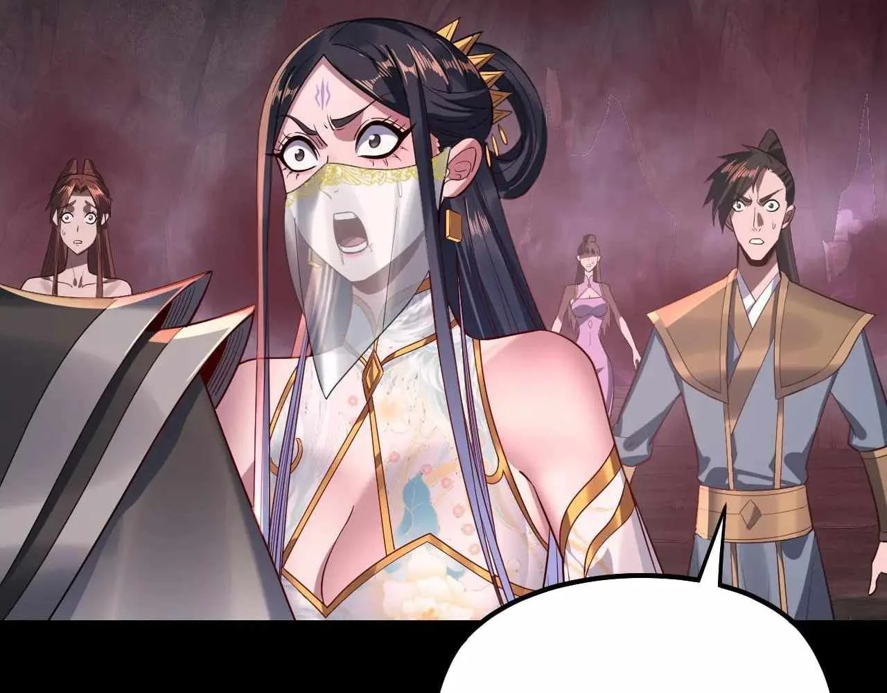 Me, The Heavenly Destined Villain Chapter 213 page 109