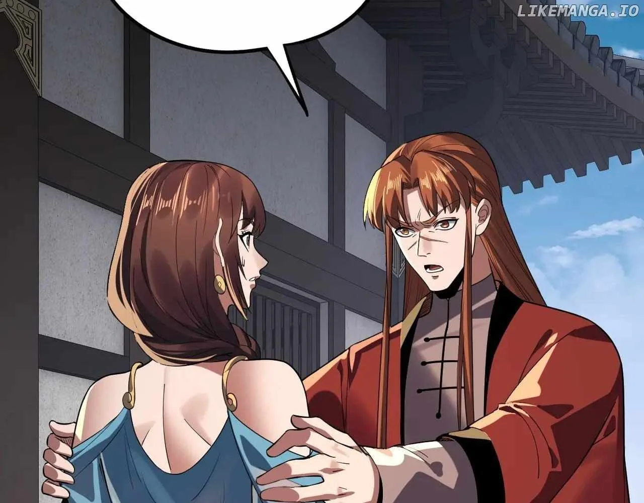 Me, The Heavenly Destined Villain Chapter 214 page 77