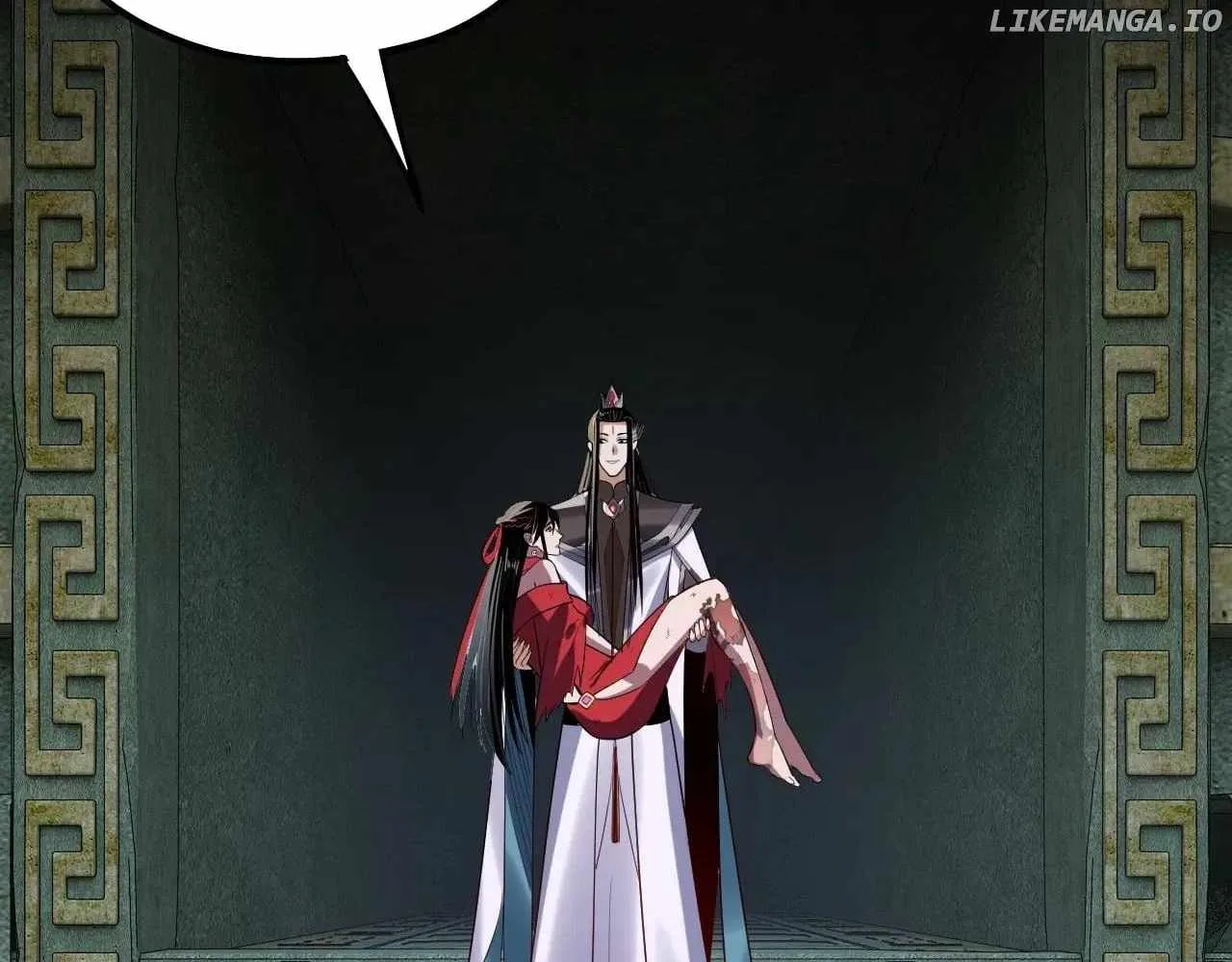 Me, The Heavenly Destined Villain Chapter 218 page 84