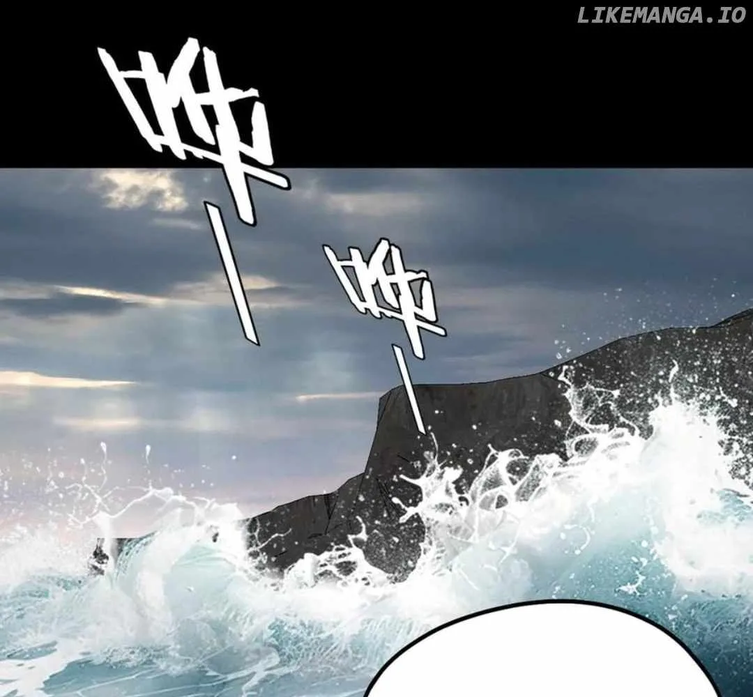 Me, The Heavenly Destined Villain Chapter 222 page 73