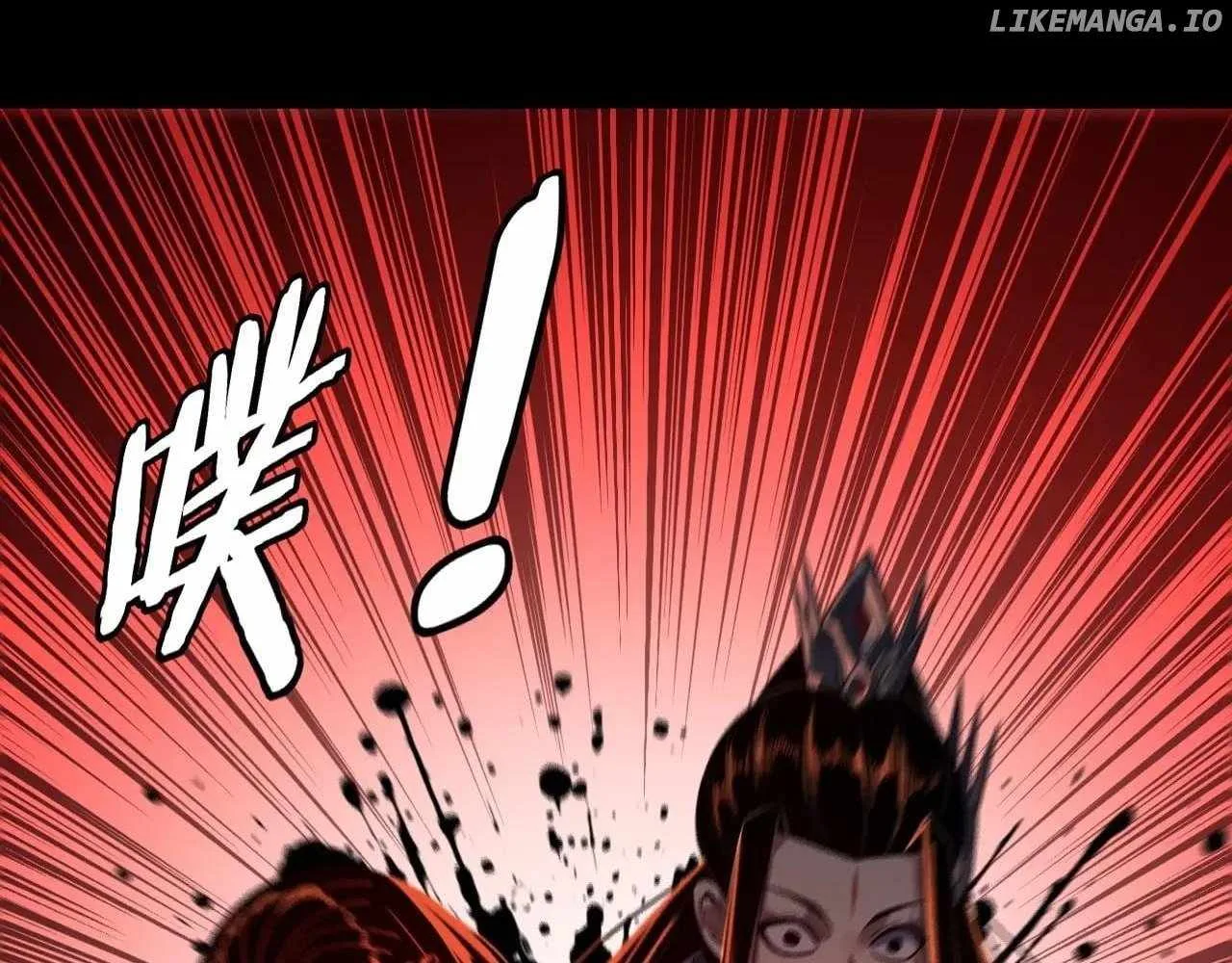 Me, The Heavenly Destined Villain Chapter 223 page 50