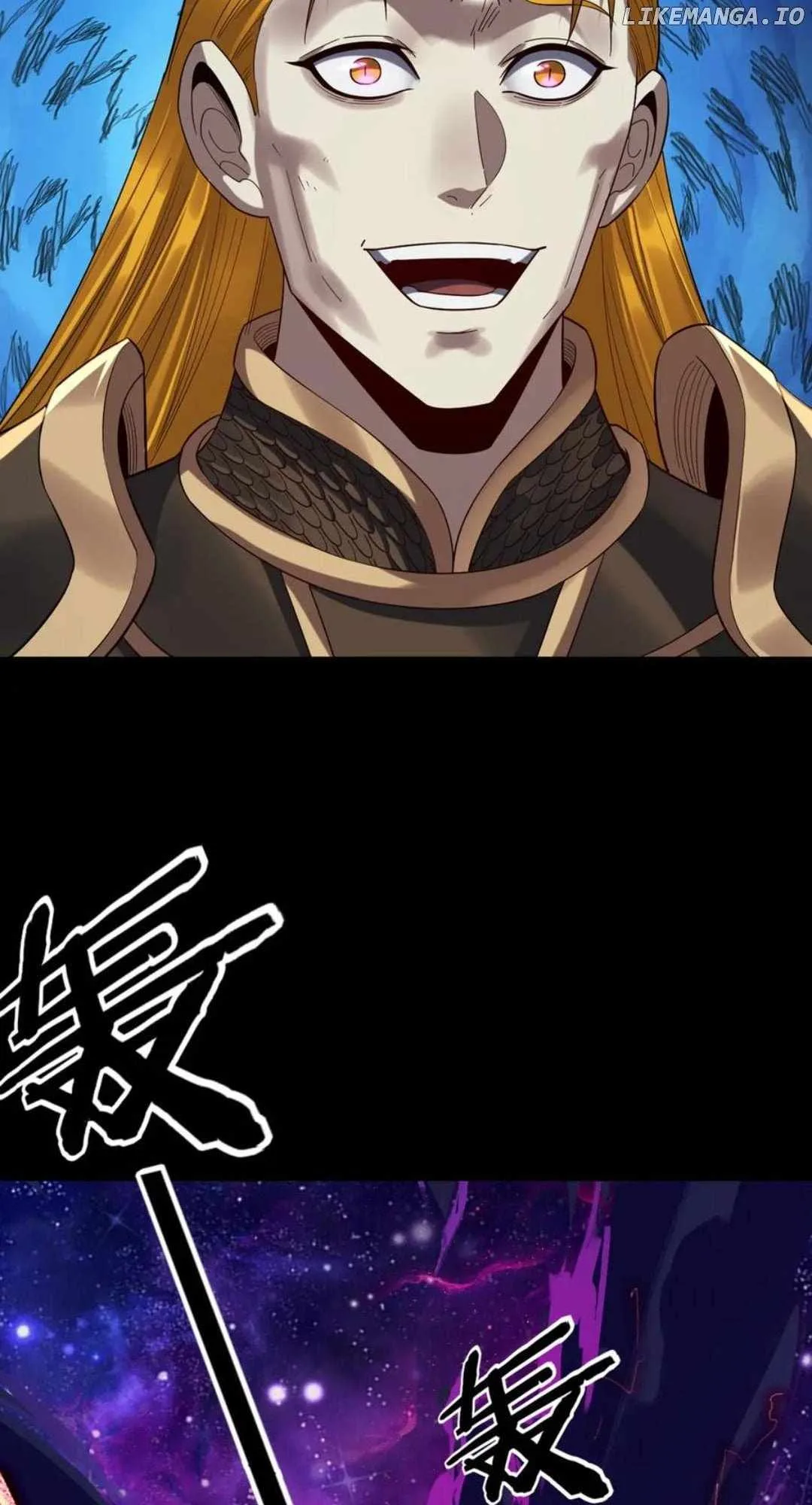 Me, The Heavenly Destined Villain Chapter 233 page 7