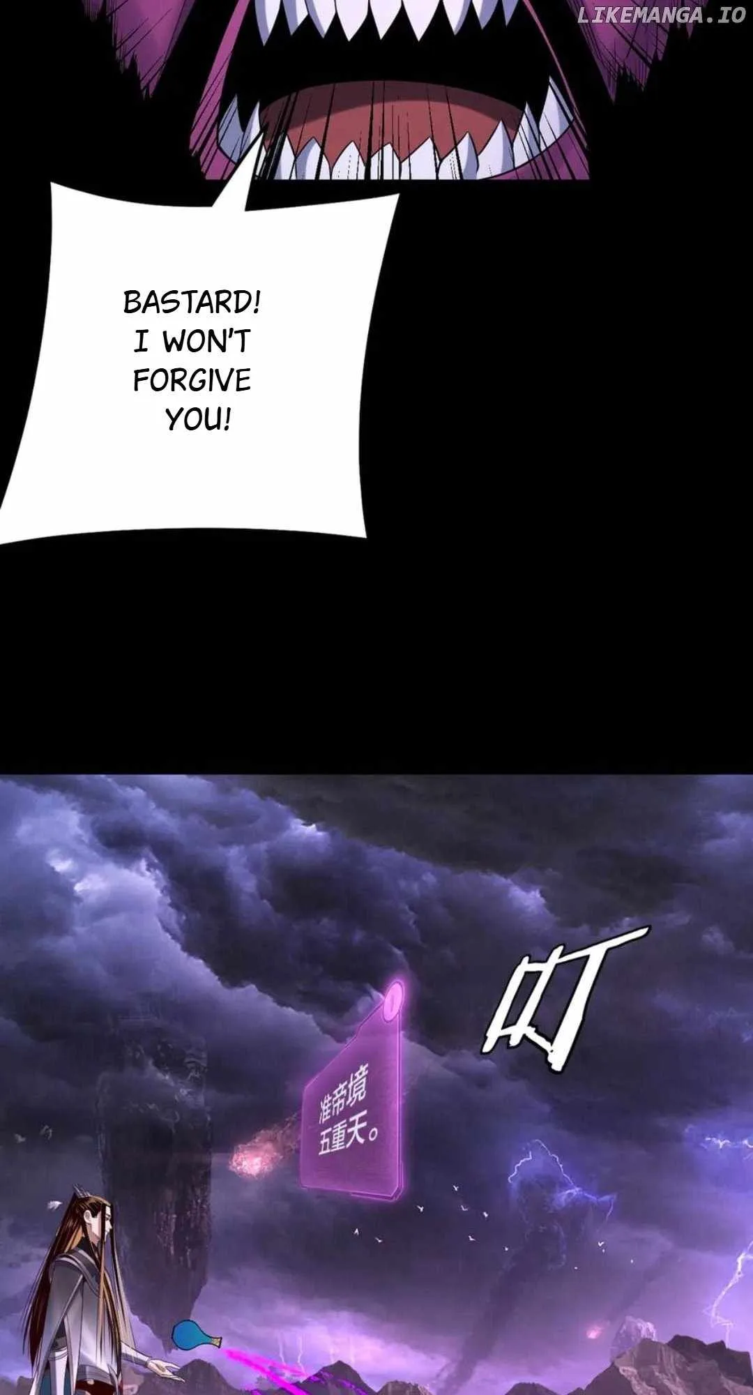 Me, The Heavenly Destined Villain Chapter 233 page 41