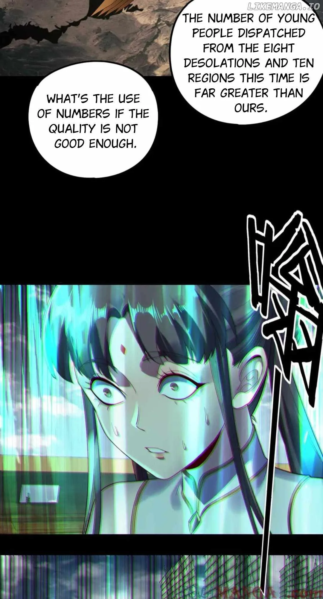Me, The Heavenly Destined Villain Chapter 236 page 10