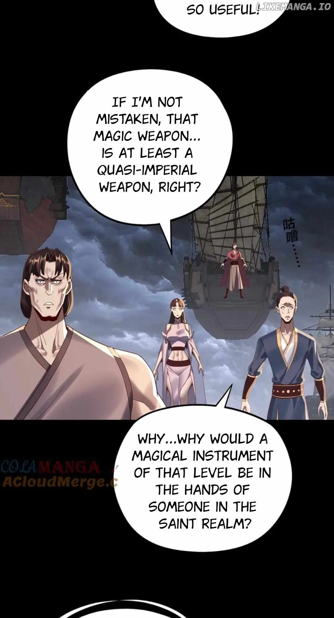Me, The Heavenly Destined Villain Chapter 236 page 54