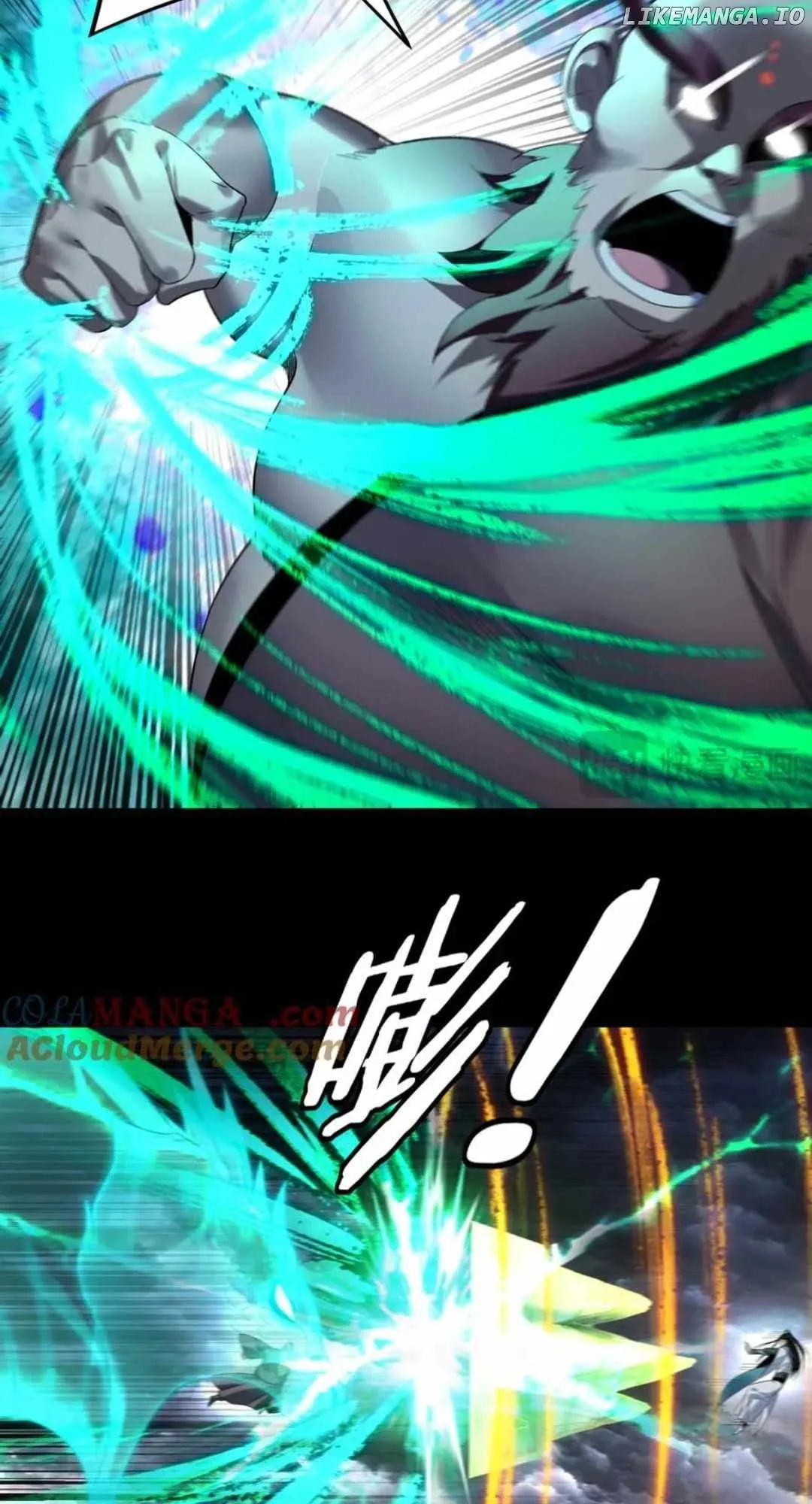 Me, The Heavenly Destined Villain Chapter 238 page 12