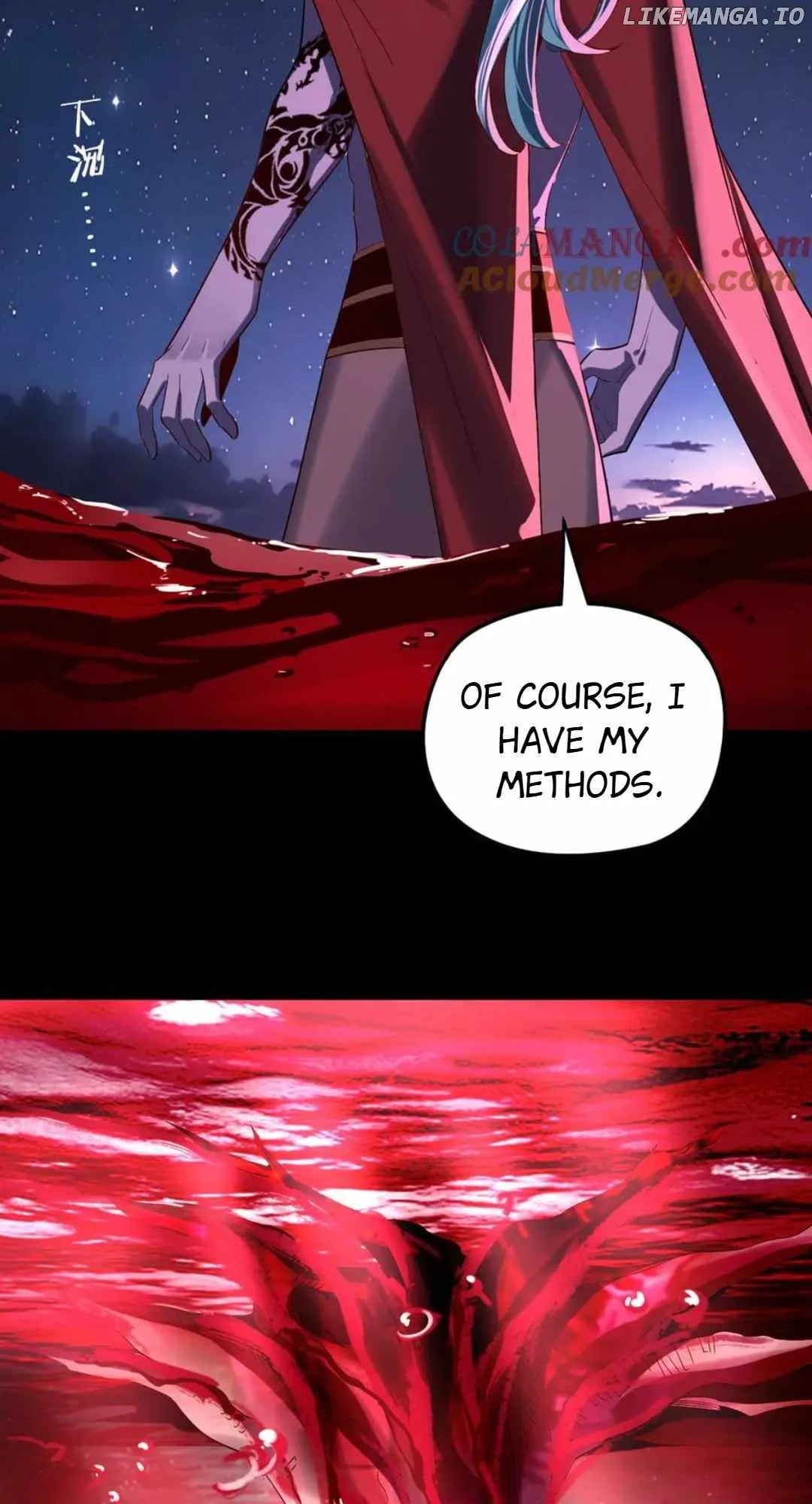 Me, The Heavenly Destined Villain Chapter 242 page 42