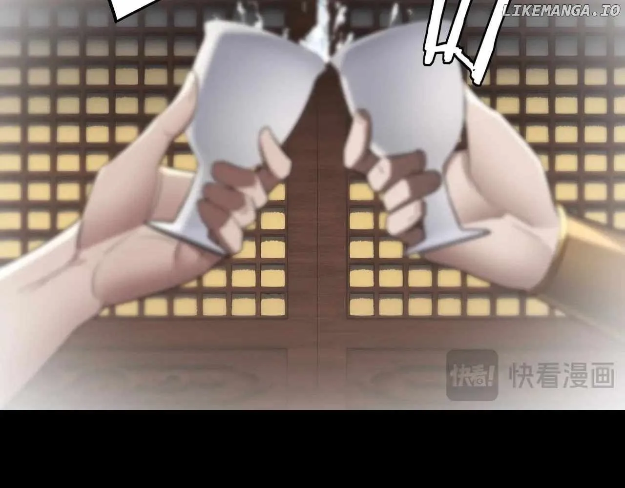Me, The Heavenly Destined Villain Chapter 243 page 84