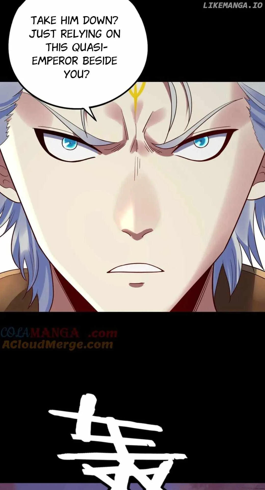 Me, The Heavenly Destined Villain Chapter 249 page 26