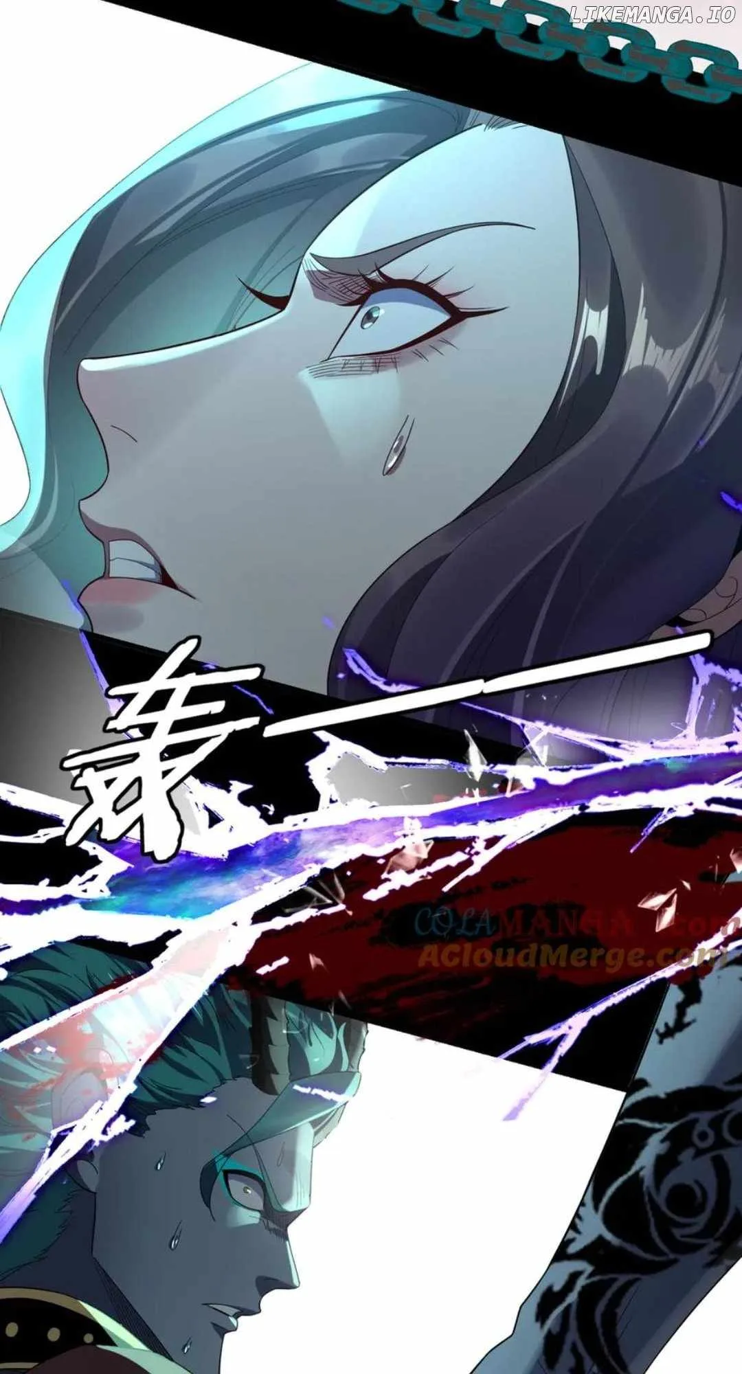 Me, The Heavenly Destined Villain Chapter 251 page 12