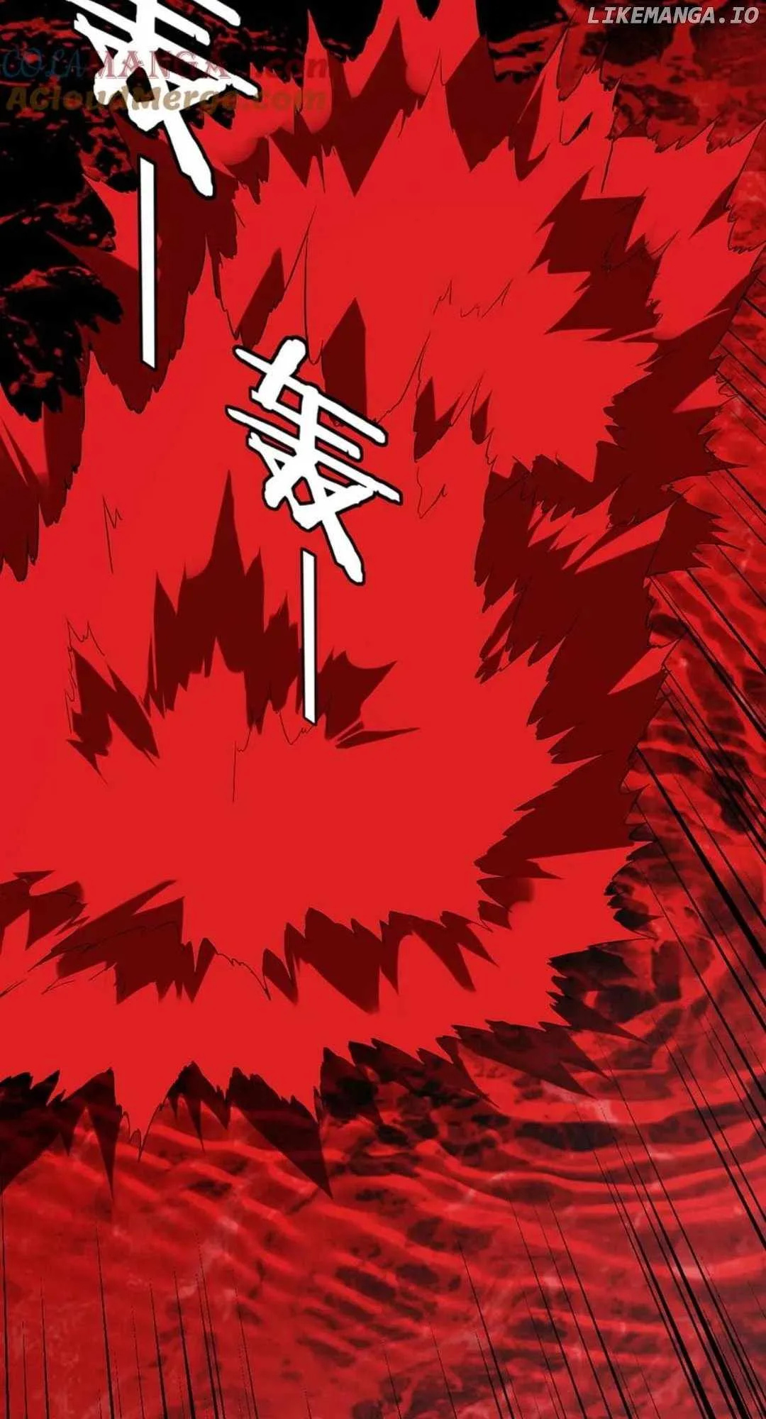 Me, The Heavenly Destined Villain Chapter 251 page 48
