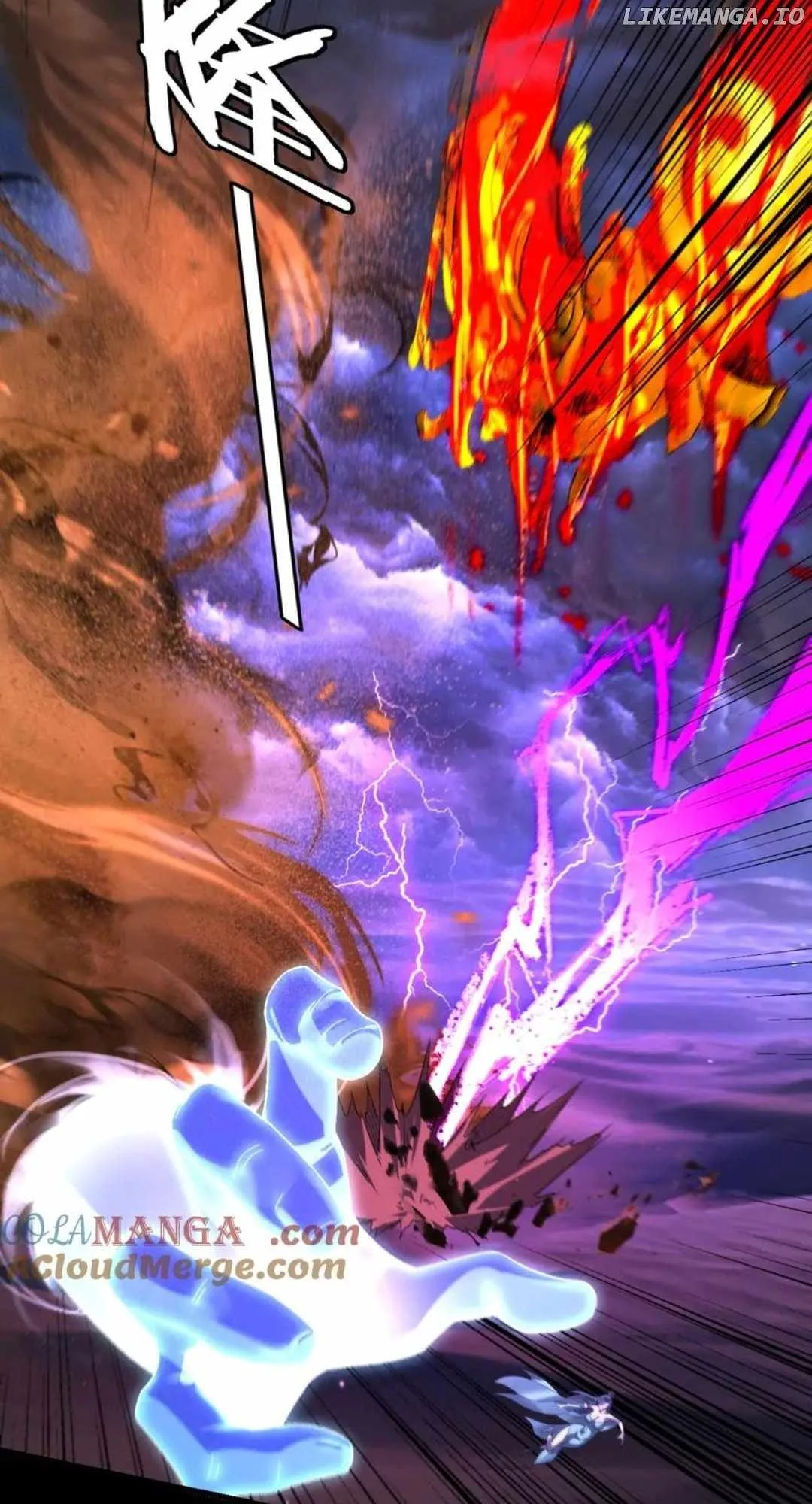 Me, The Heavenly Destined Villain Chapter 255 page 14