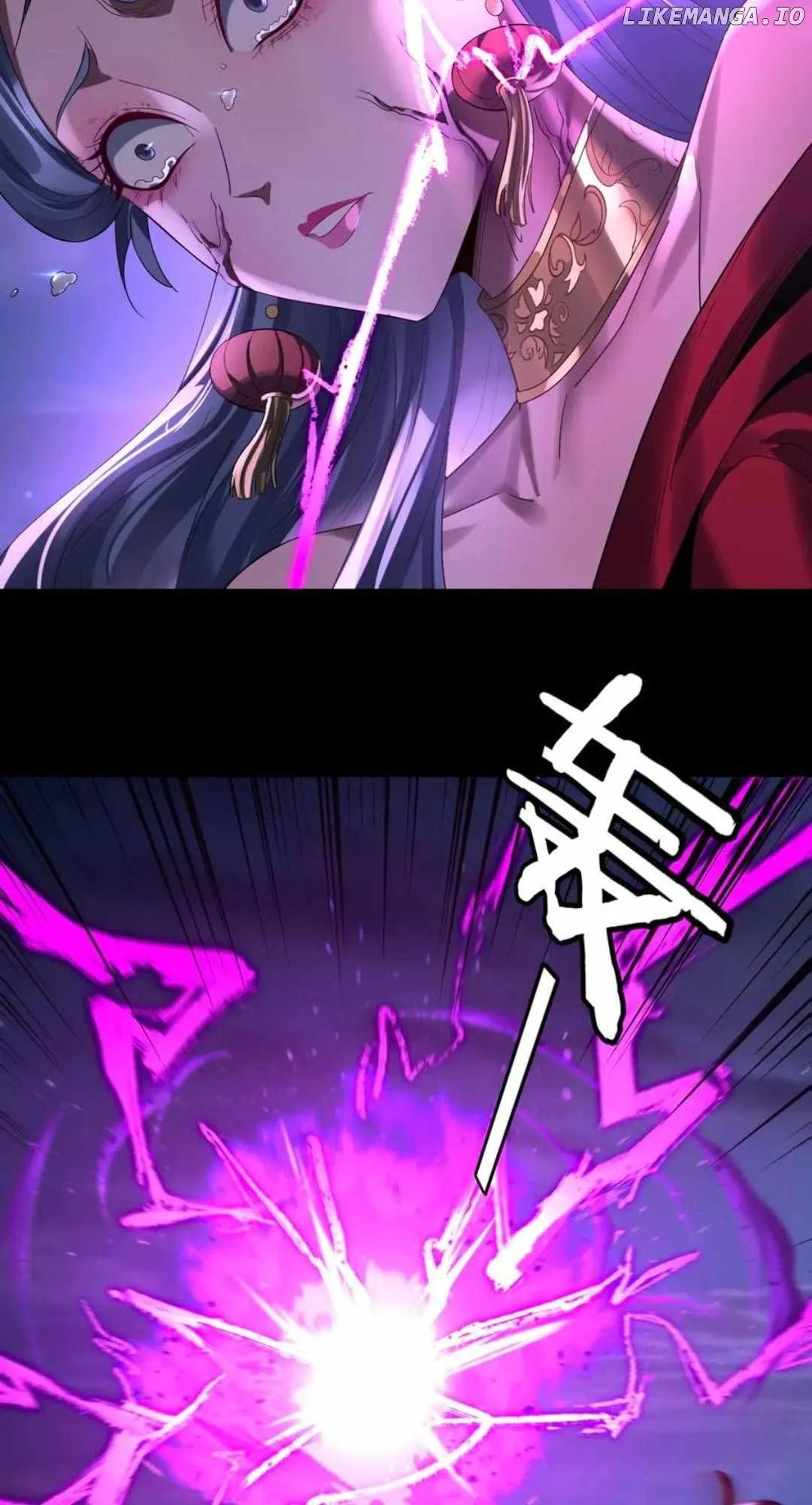 Me, The Heavenly Destined Villain Chapter 255 page 6