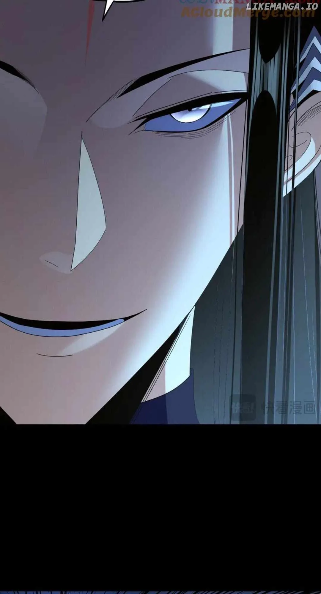 Me, The Heavenly Destined Villain Chapter 255 page 39