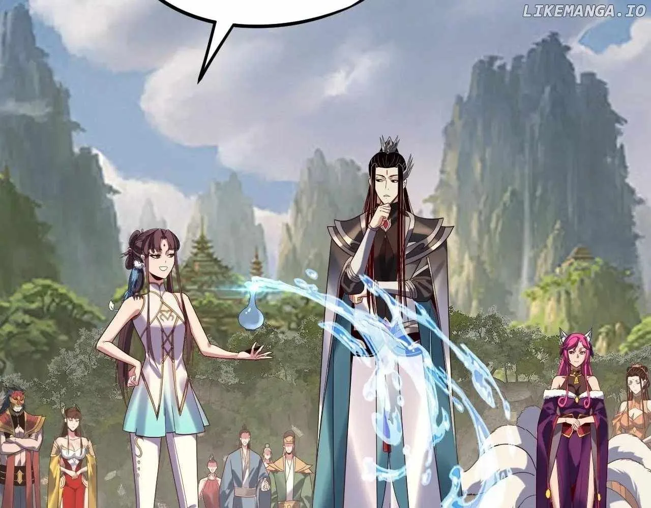 Me, The Heavenly Destined Villain Chapter 263 page 76