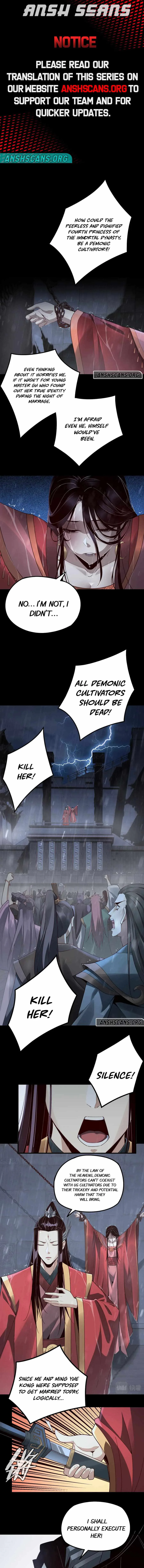 Me, The Heavenly Destined Villain Chapter 27 page 1