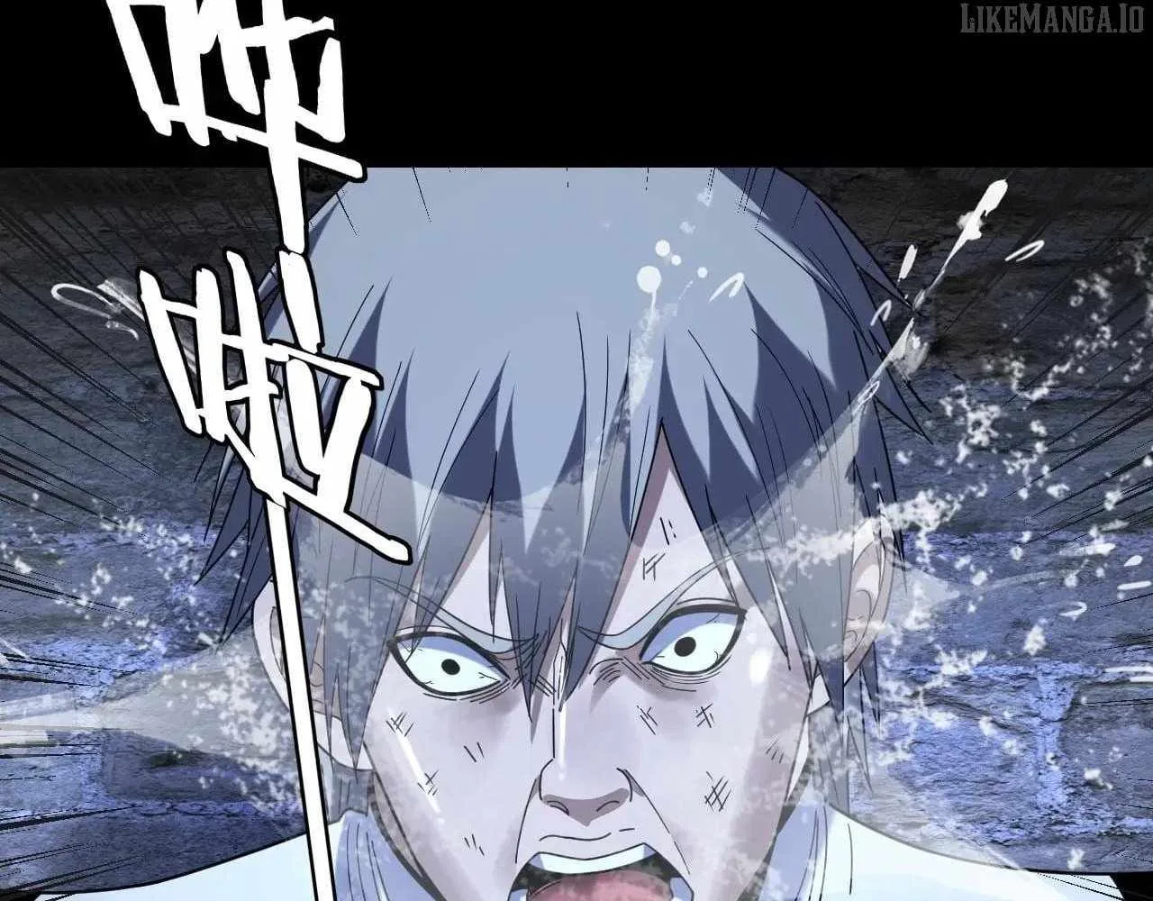 Me, The Heavenly Destined Villain Chapter 270 page 71