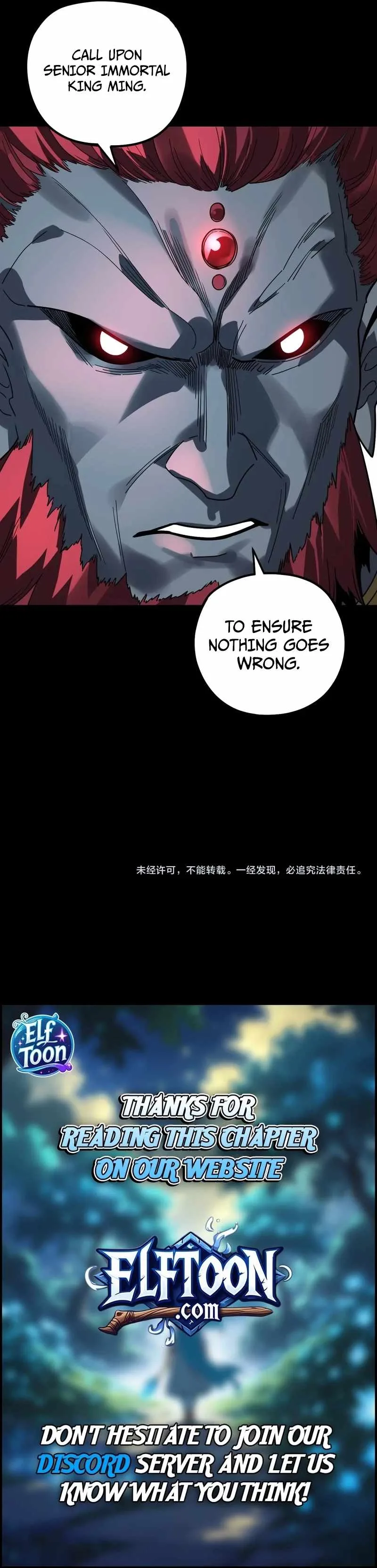 Me, The Heavenly Destined Villain Chapter 355 page 8