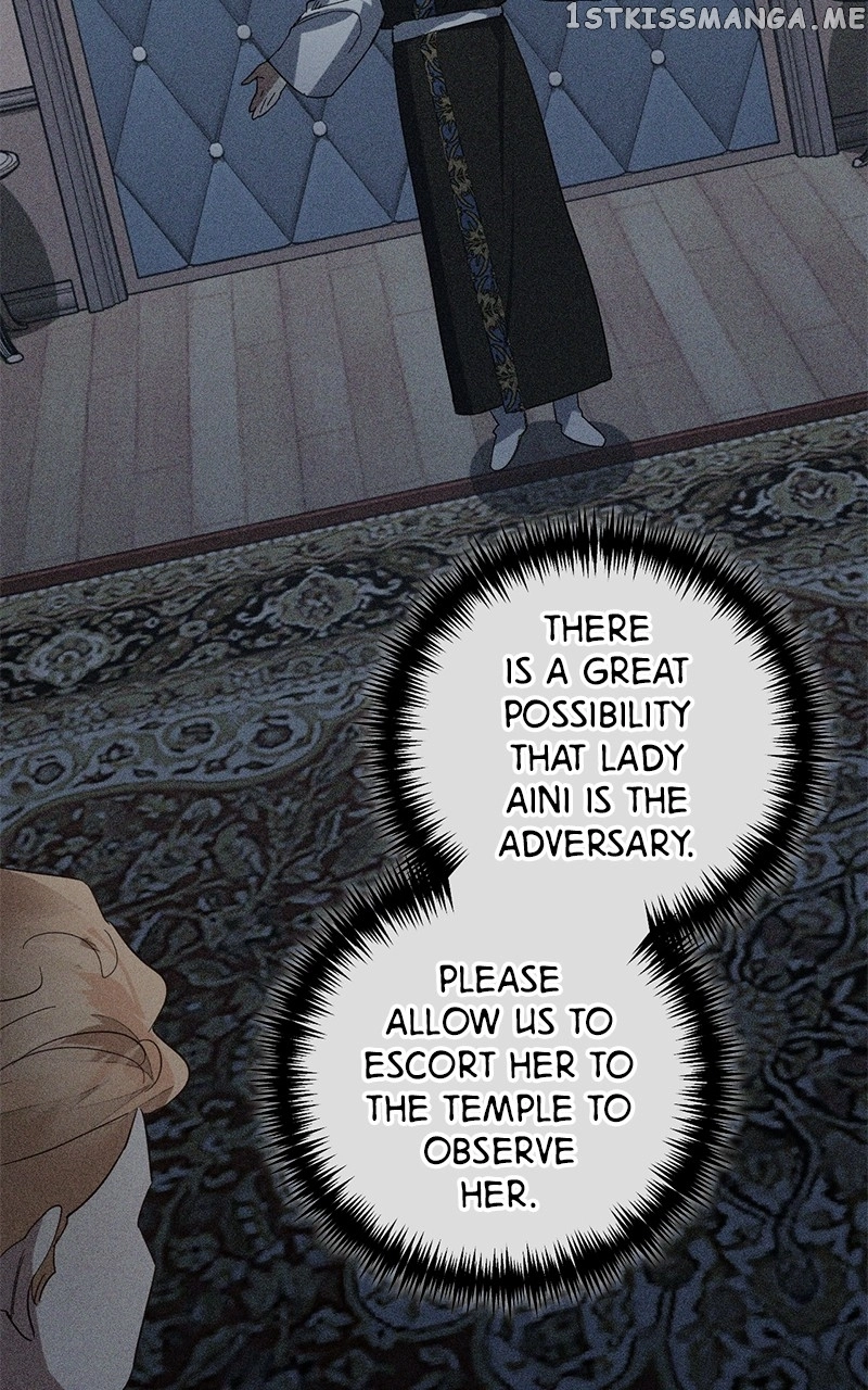 men of the harem Chapter 103 page 117