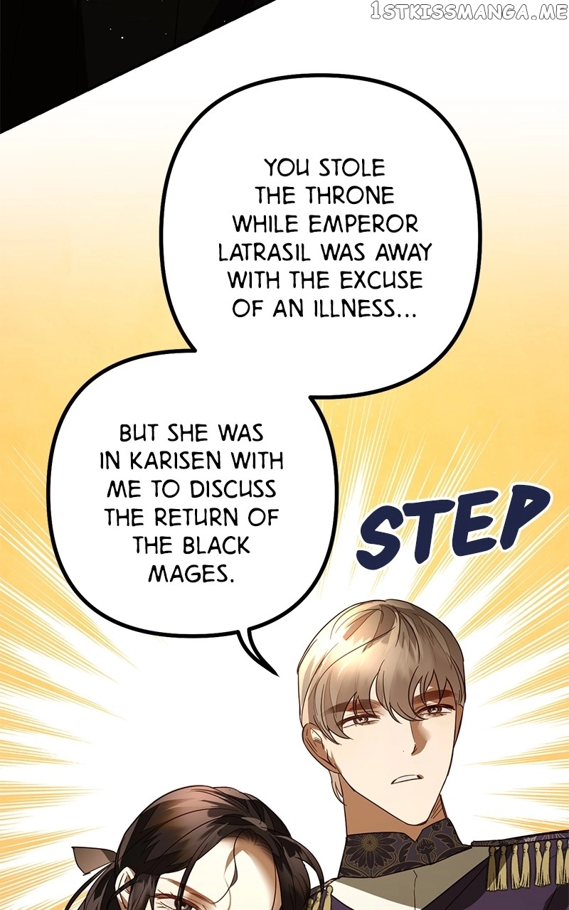 men of the harem Chapter 104 page 109