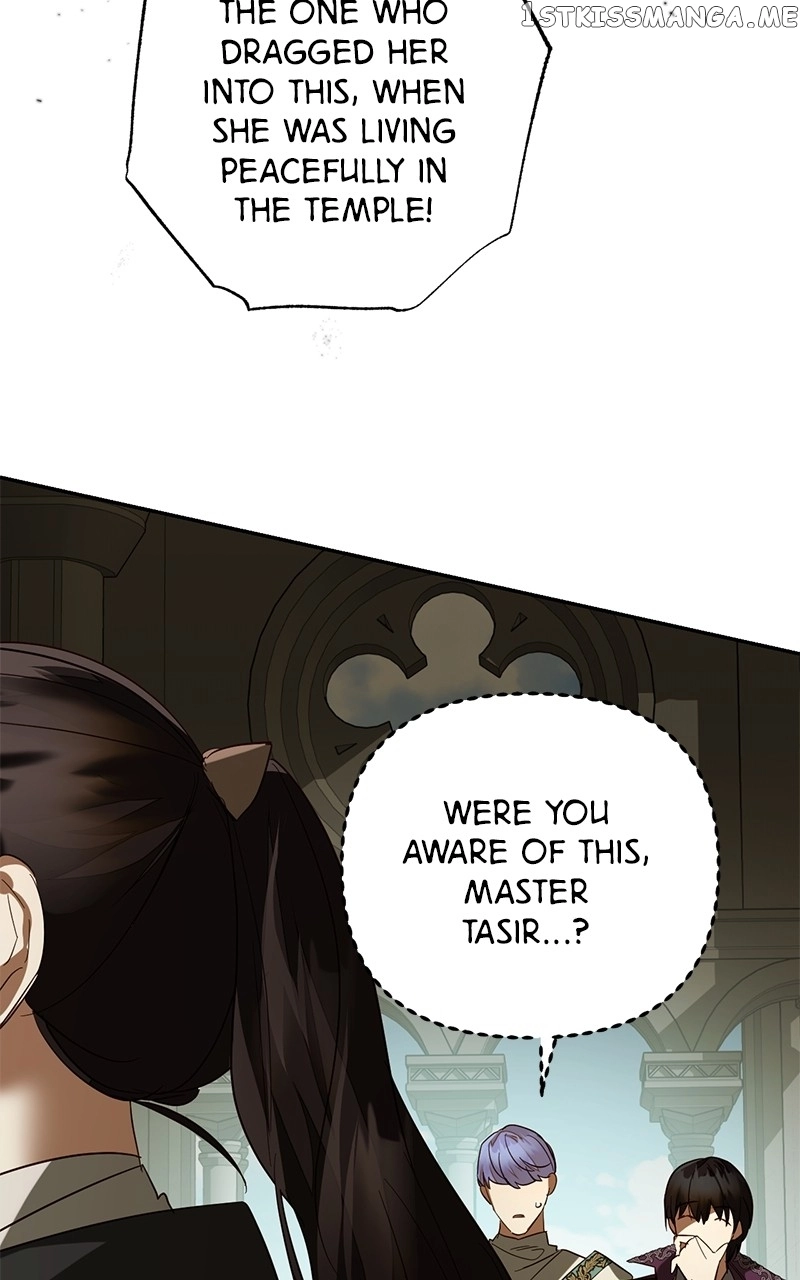 men of the harem Chapter 105 page 24