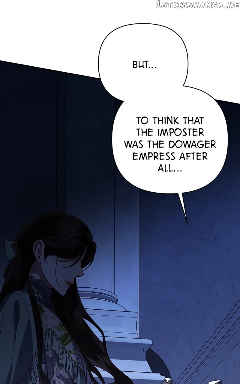 men of the harem Chapter 107 page 6