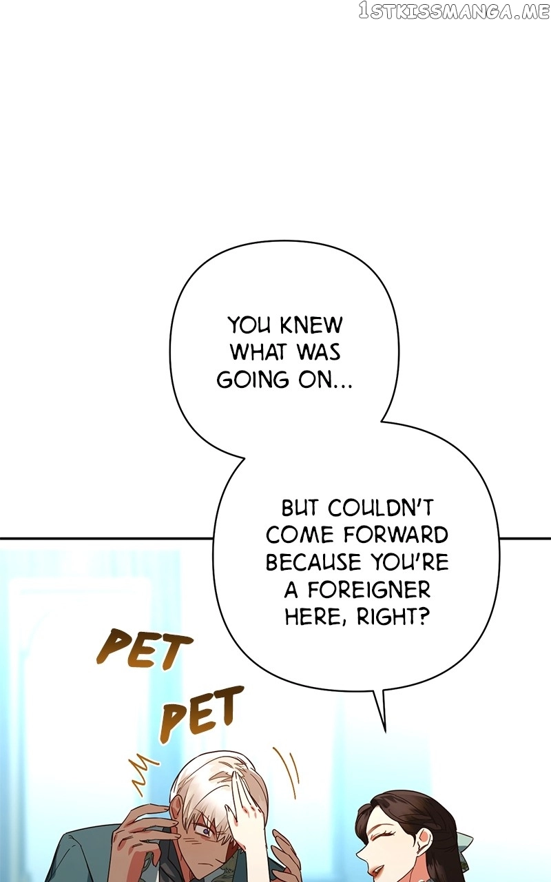 men of the harem Chapter 107 page 57