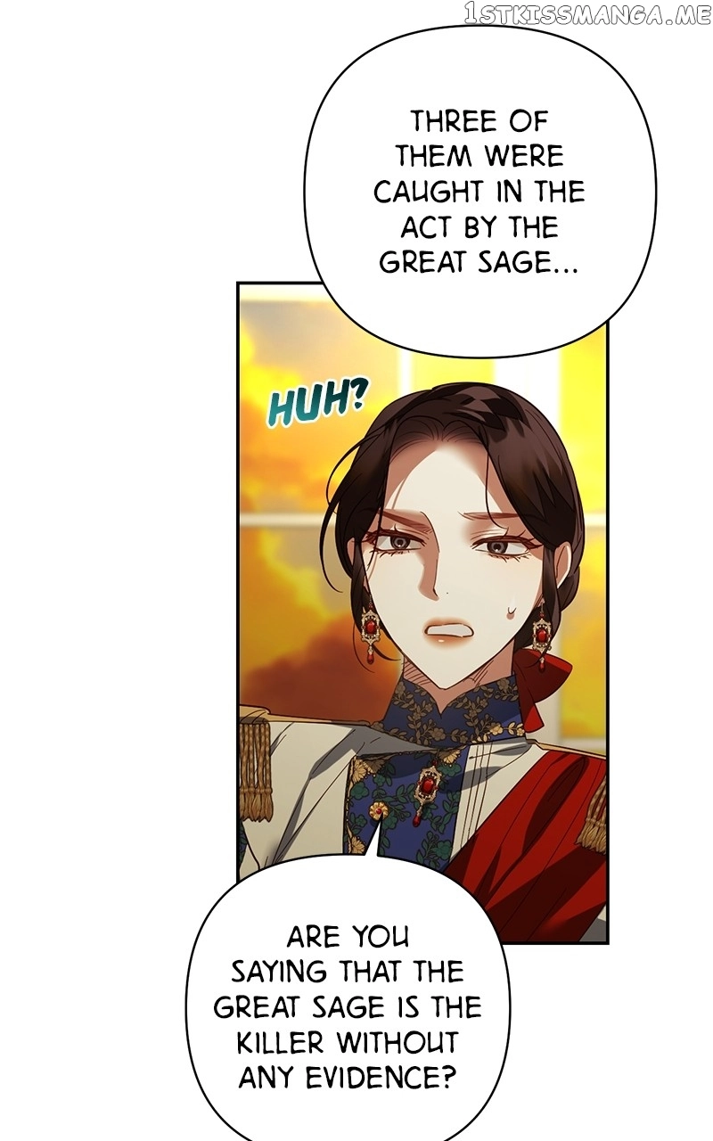 men of the harem Chapter 111 page 9
