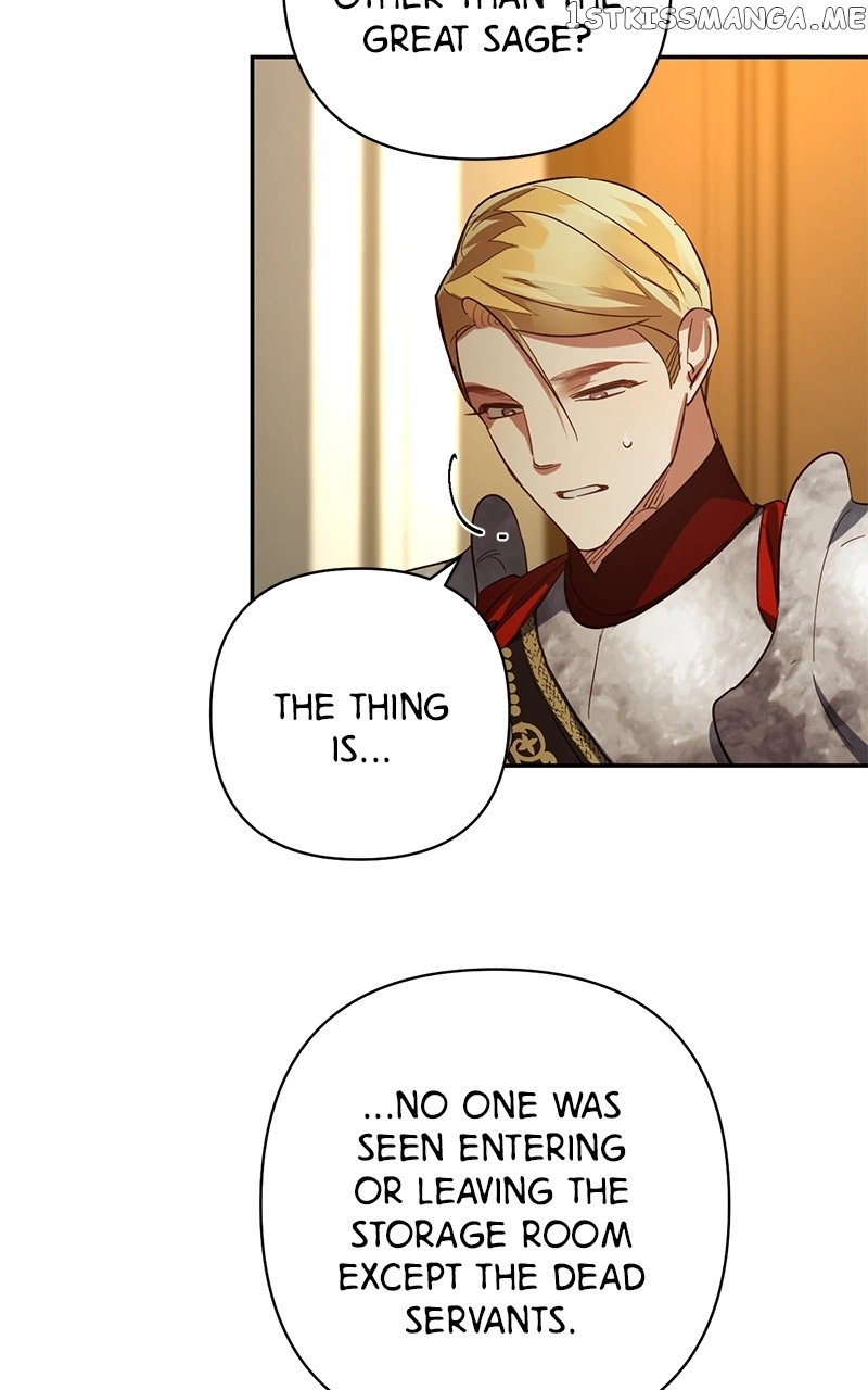 men of the harem Chapter 111 page 17