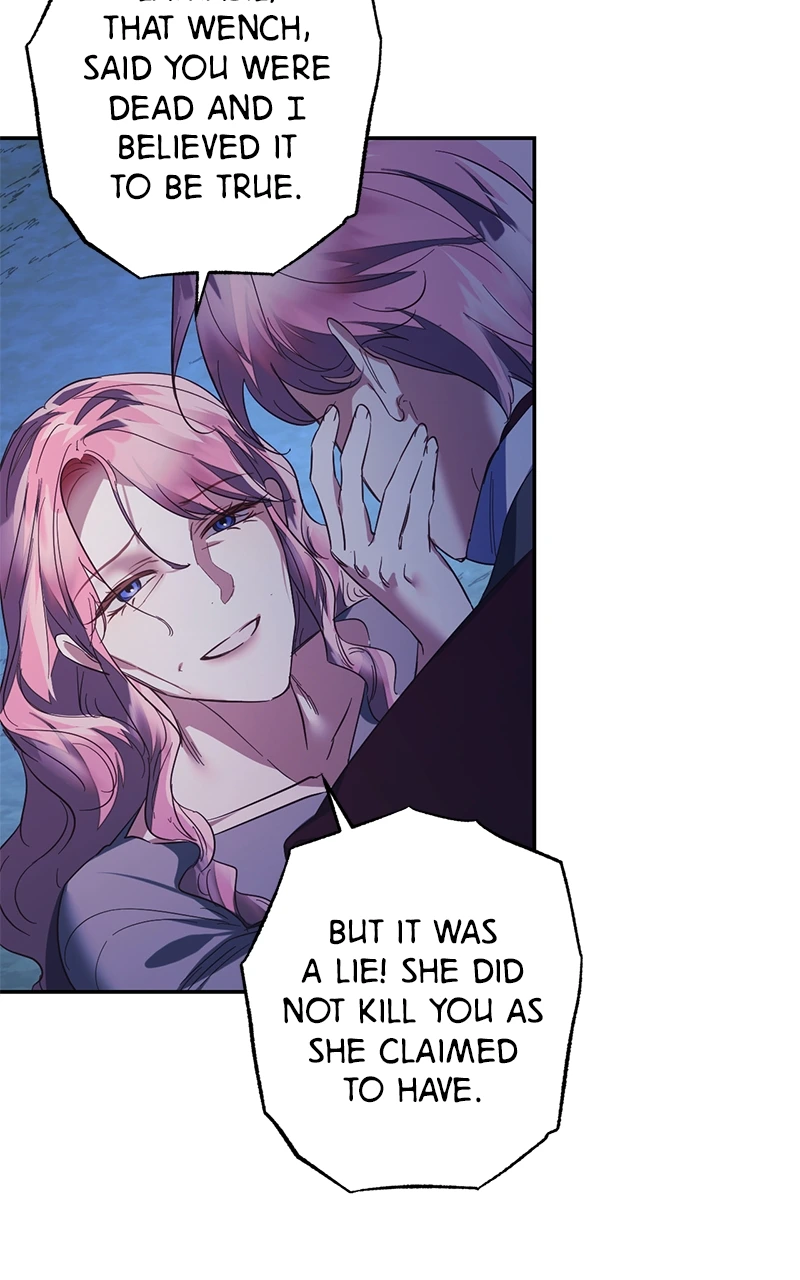 men of the harem Chapter 112 page 7