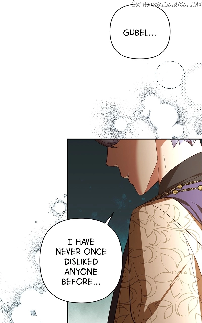 men of the harem Chapter 115 page 60