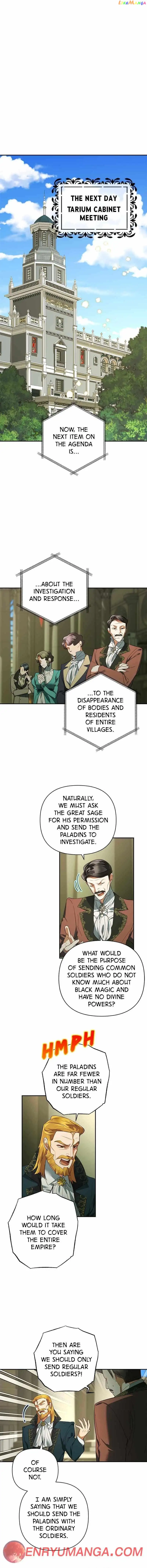 men of the harem Chapter 116 page 1