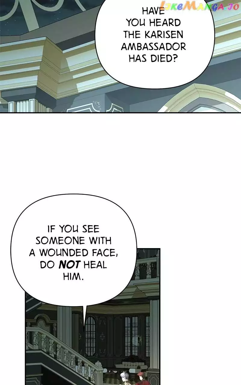 men of the harem Chapter 124 page 6