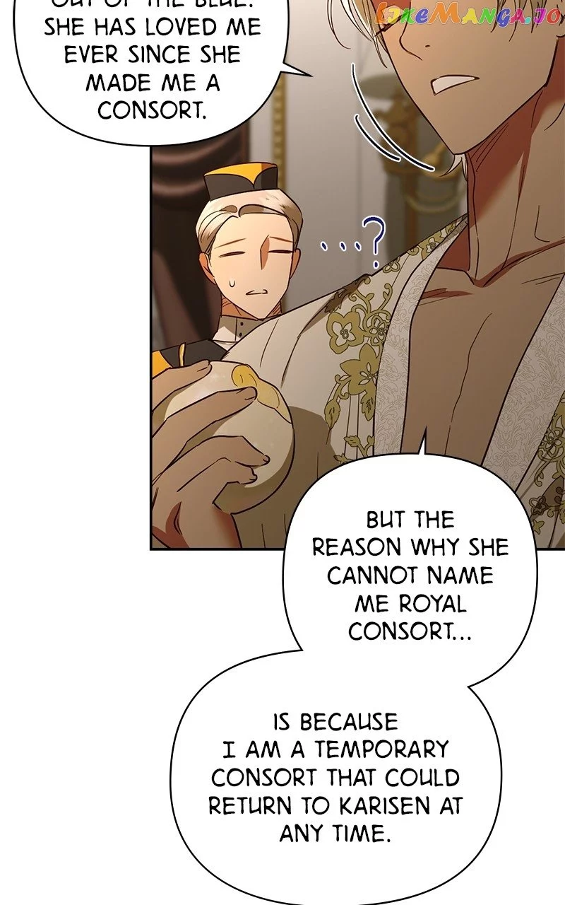 men of the harem Chapter 126 page 16