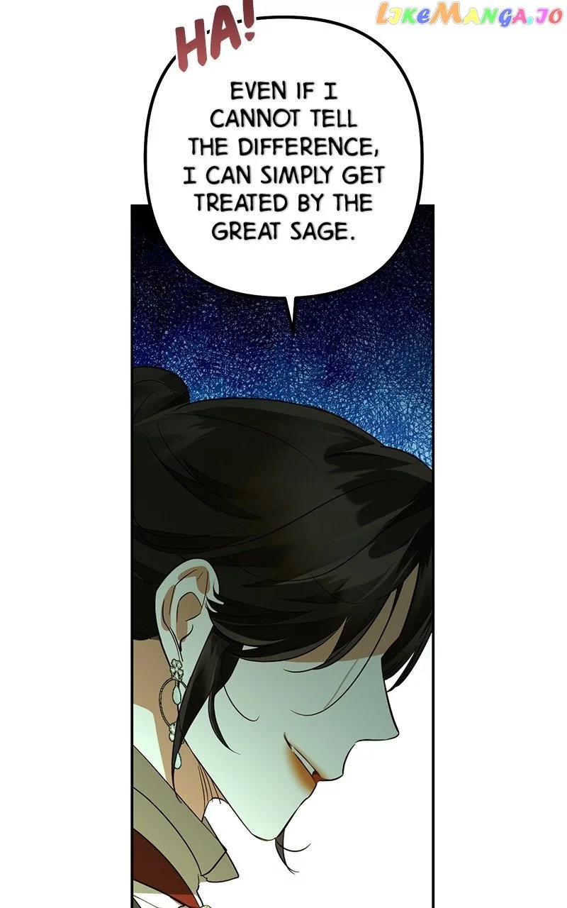 men of the harem Chapter 126 page 44