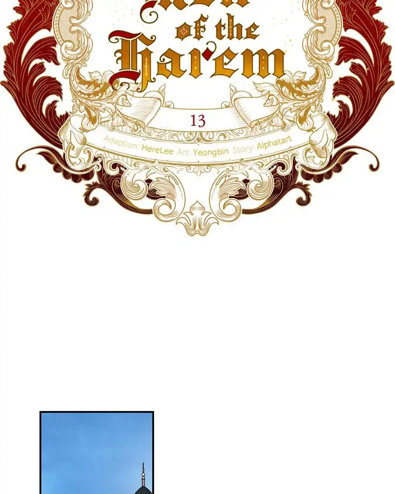 men of the harem Chapter 13 page 20