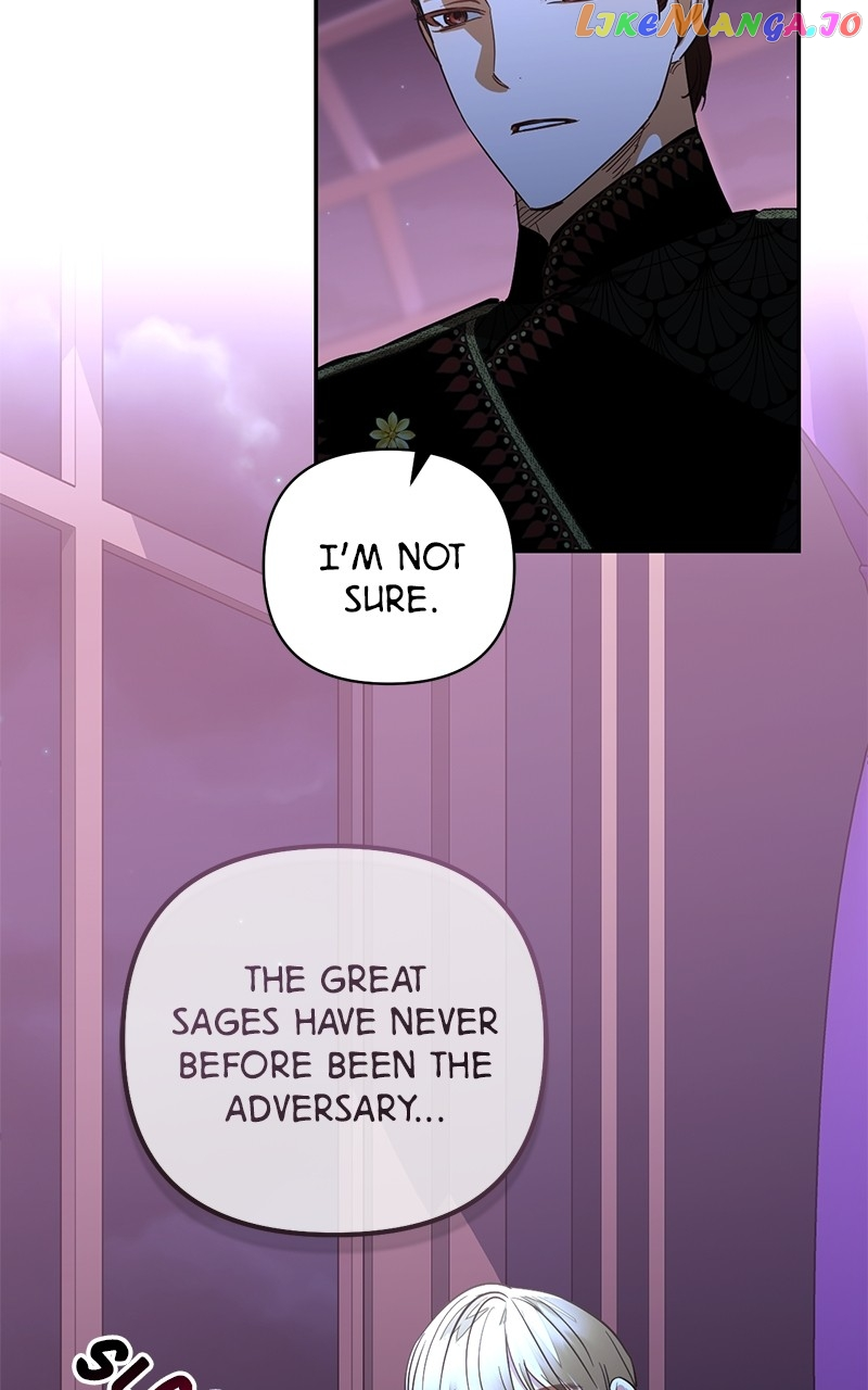men of the harem Chapter 132 page 7