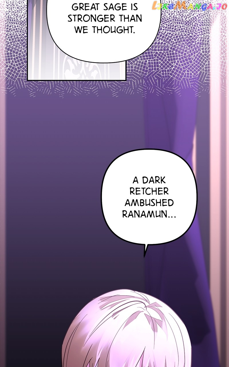 men of the harem Chapter 132 page 2