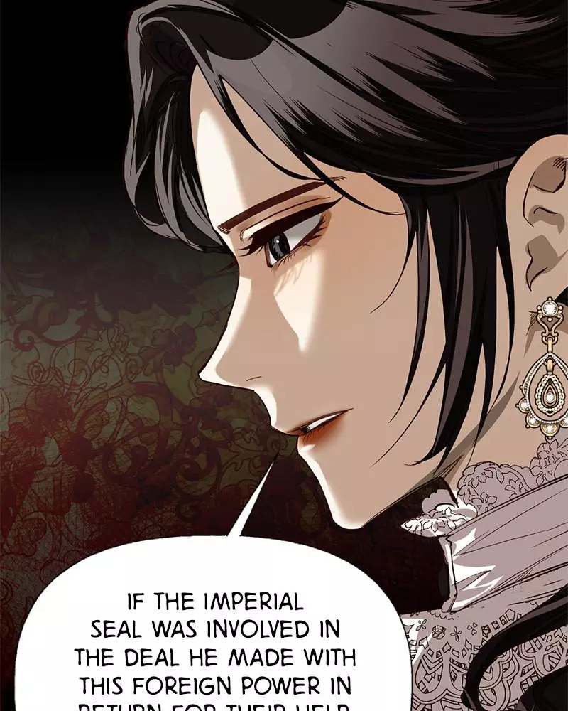 men of the harem Chapter 14 page 10