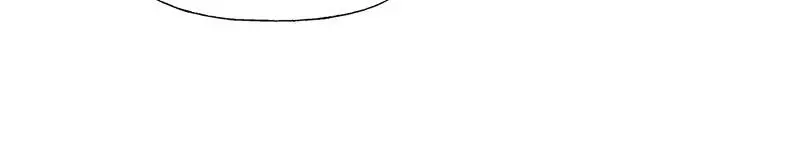 men of the harem Chapter 14 page 61