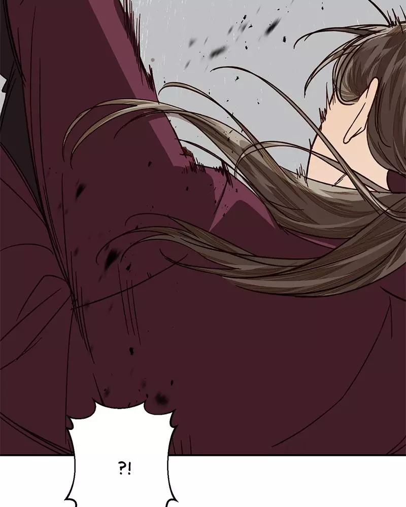 men of the harem Chapter 17 page 69