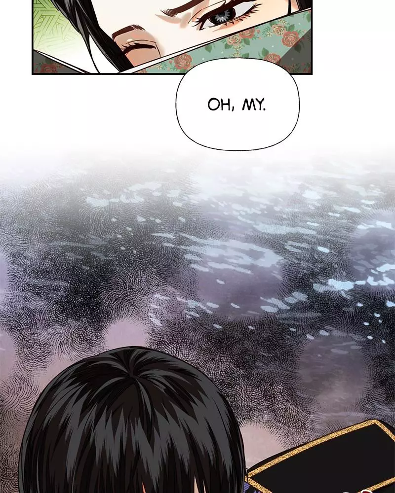 men of the harem Chapter 17 page 89