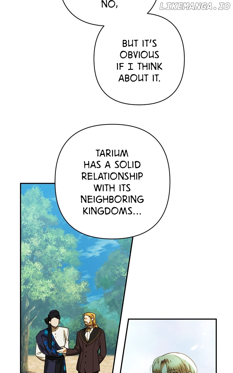 men of the harem Chapter 182 page 3