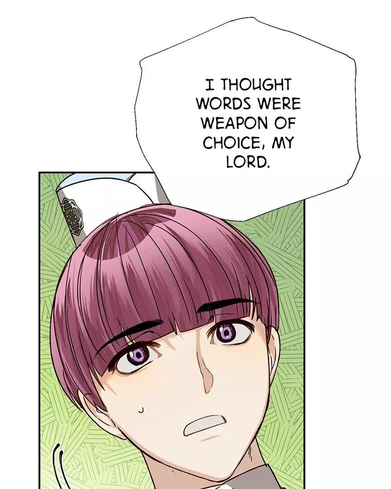 men of the harem Chapter 20 page 82