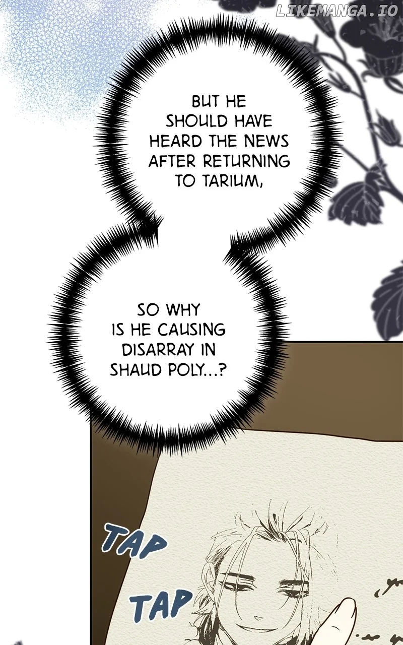 men of the harem Chapter 203 page 39