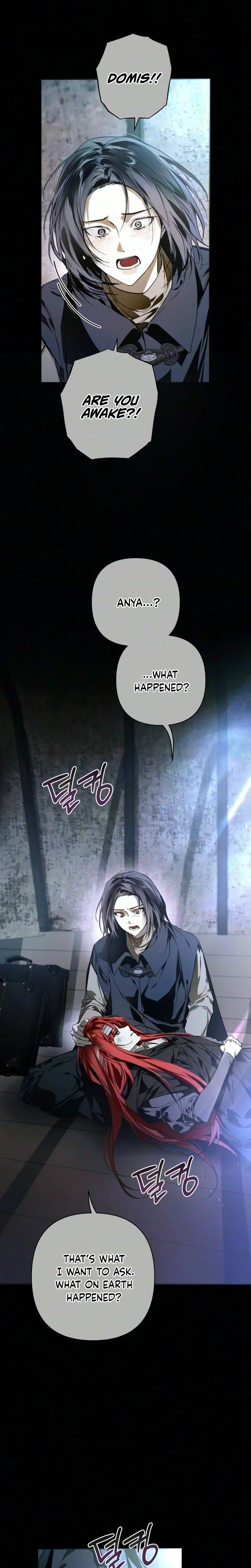 men of the harem Chapter 206 page 3