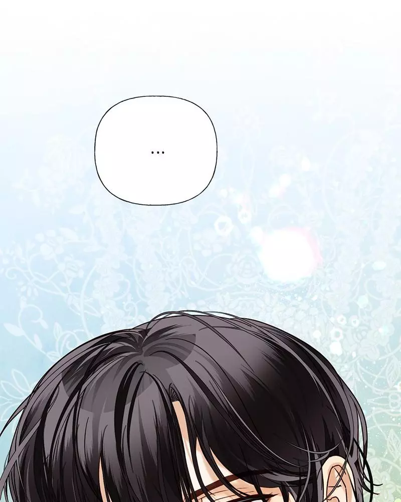 men of the harem Chapter 21 page 3